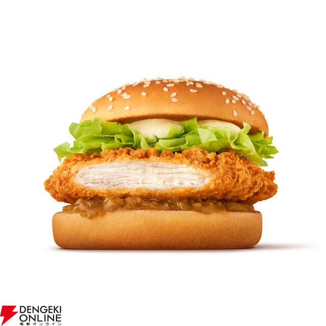 マクドナルドと『ストリートファイター』シリーズが初コラボ！ リュウたちがベガ・スマイルと対戦【10/22～】