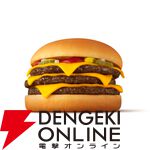 マクドナルドと『ストリートファイター』シリーズが初コラボ！ リュウたちがベガ・スマイルと対戦【10/22～】