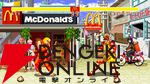 マクドナルドと『ストリートファイター』シリーズが初コラボ！ リュウたちがベガ・スマイルと対戦【10/22～】