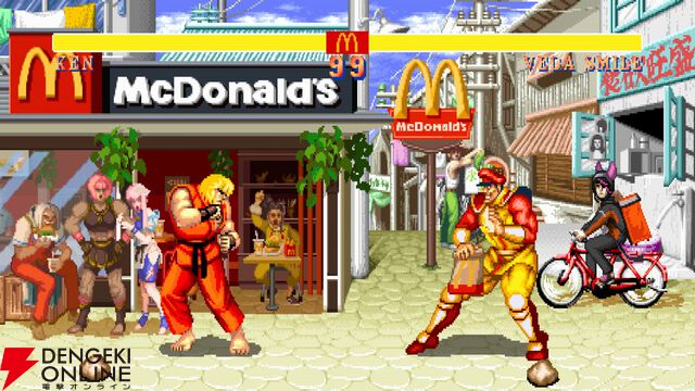 マクドナルドと『ストリートファイター』シリーズが初コラボ！ リュウたちがベガ・スマイルと対戦【10/22～】