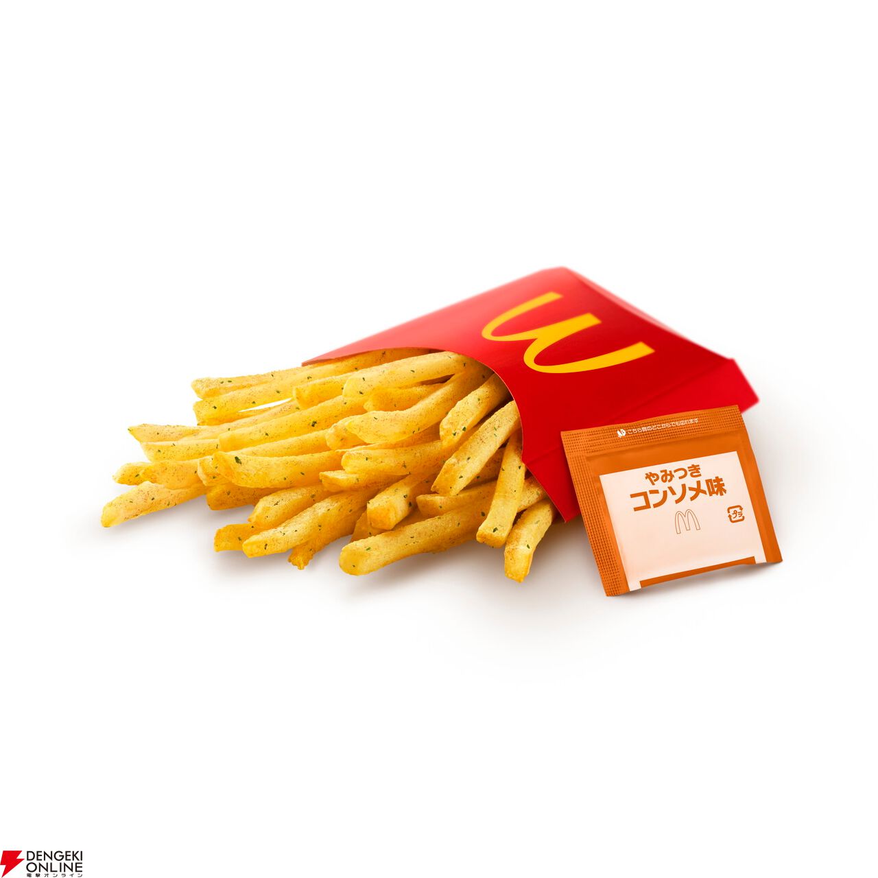 マクドナルドと『ストリートファイター』シリーズが初コラボ！ リュウたちがベガ・スマイルと対戦【10/22～】