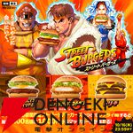 マクドナルドと『ストリートファイター』シリーズが初コラボ！ リュウたちがベガ・スマイルと対戦【10/22～】