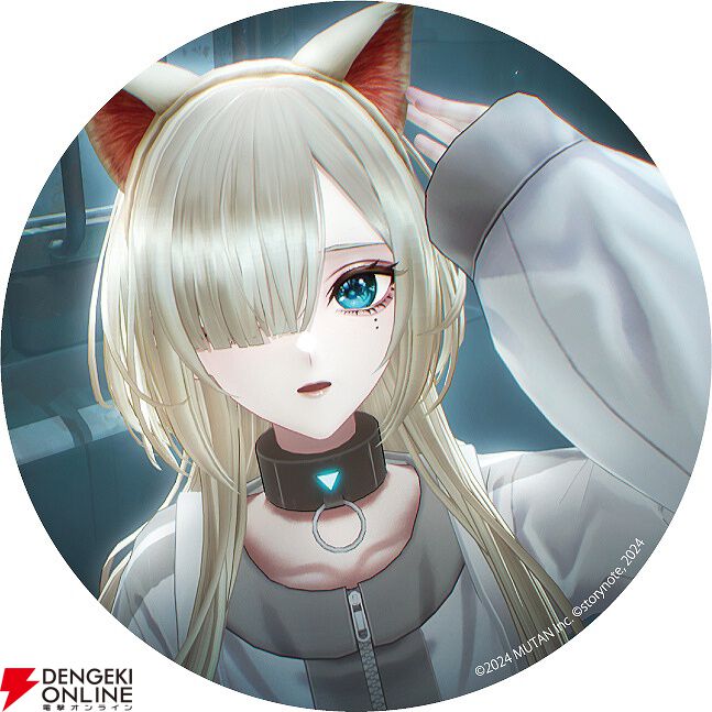 ソフィアは嘘と引き換えに』や『グーニャモンスター』派生カジュアル