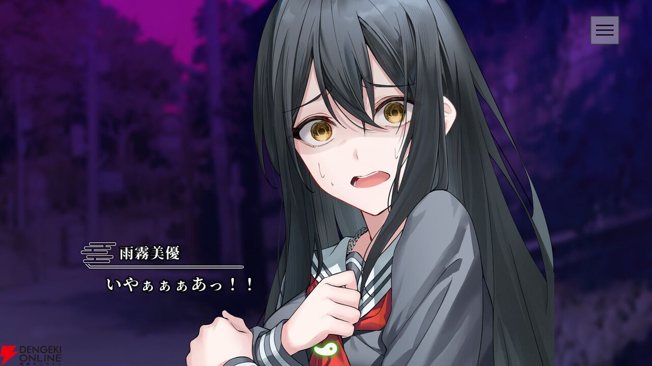 Switch版『やがて散りゆく鏡の花へ』が試遊できる。『破邪の封印