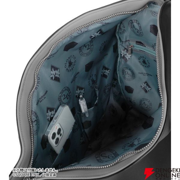 『NieR:Automata Ver1.1a 多機能バックパック ヨルハ部隊モデル』