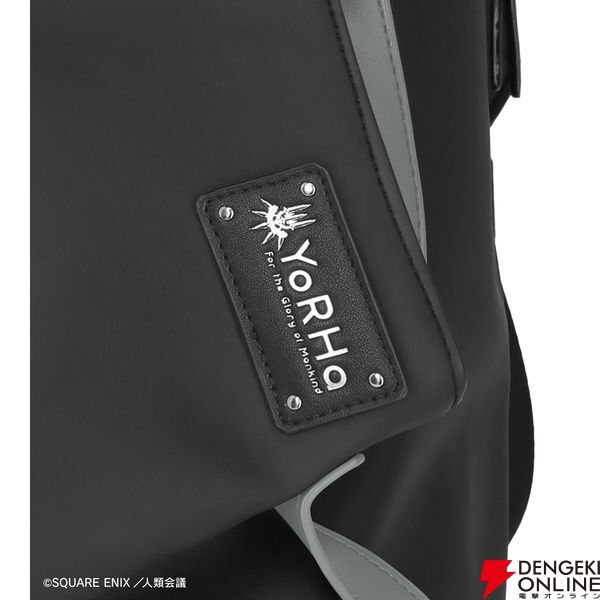 『NieR:Automata Ver1.1a 多機能バックパック ヨルハ部隊モデル』
