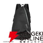 『NieR:Automata Ver1.1a 多機能バックパック ヨルハ部隊モデル』