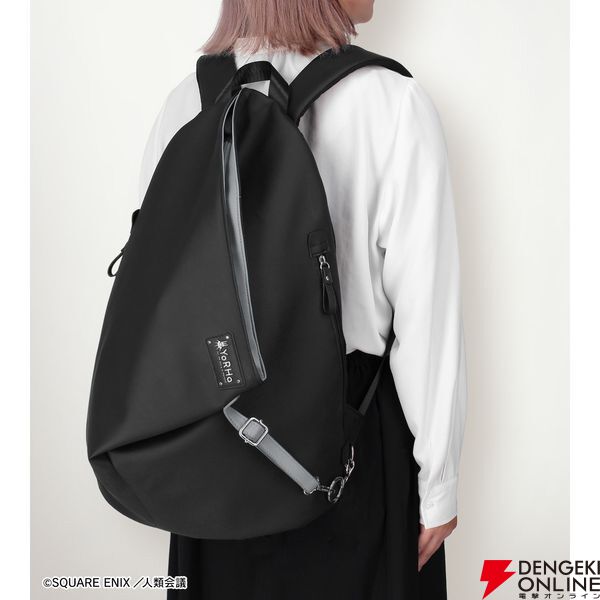 『NieR:Automata Ver1.1a 多機能バックパック ヨルハ部隊モデル』