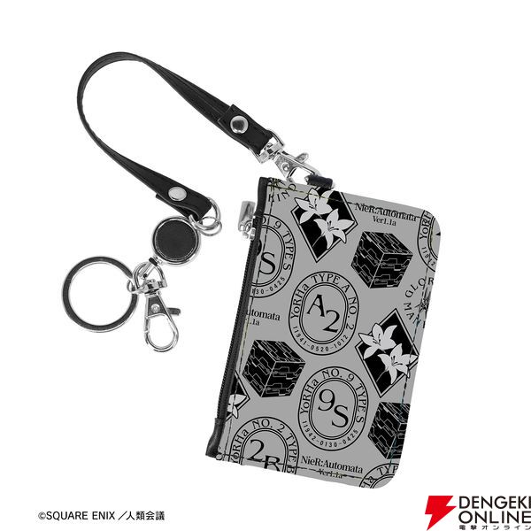 『NieR:Automata Ver1.1a 多機能バックパック ヨルハ部隊モデル』