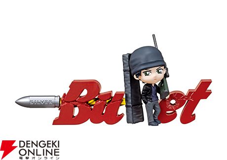 名探偵コナン Words Collection』コナンたちがお部屋をおしゃれに彩る