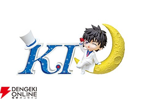 名探偵コナン Words Collection』コナンたちがお部屋をおしゃれに彩る