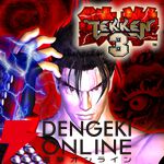 リメイク版『サイレントヒル2』や『龍が如く7』『Until Dawn』が10/21よりゲームカタログに追加【PS Plus】