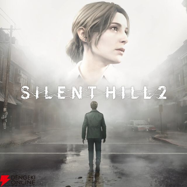 リメイク版『サイレントヒル2』や『龍が如く7』『Until Dawn』が10/21よりゲームカタログに追加【PS Plus】
