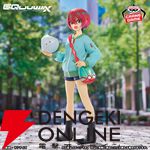 『ガンダム ジークアクス』マチュがスポーティな私服姿でフィギュア化。手元のハロにも注目