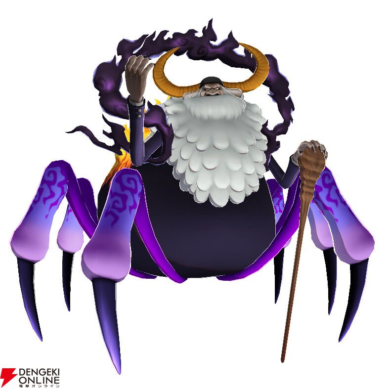 ワンピース バウンティラッシュ』超レジェンダリーキャラ“五老星