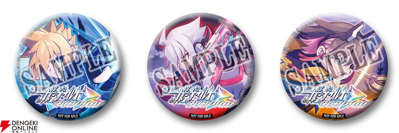 蒼き雷霆 ガンヴォルト 缶バッチ セット 魔女ガミ』『蒼き雷霆ガンヴォルト』『カルドアンシェル』3本を試遊