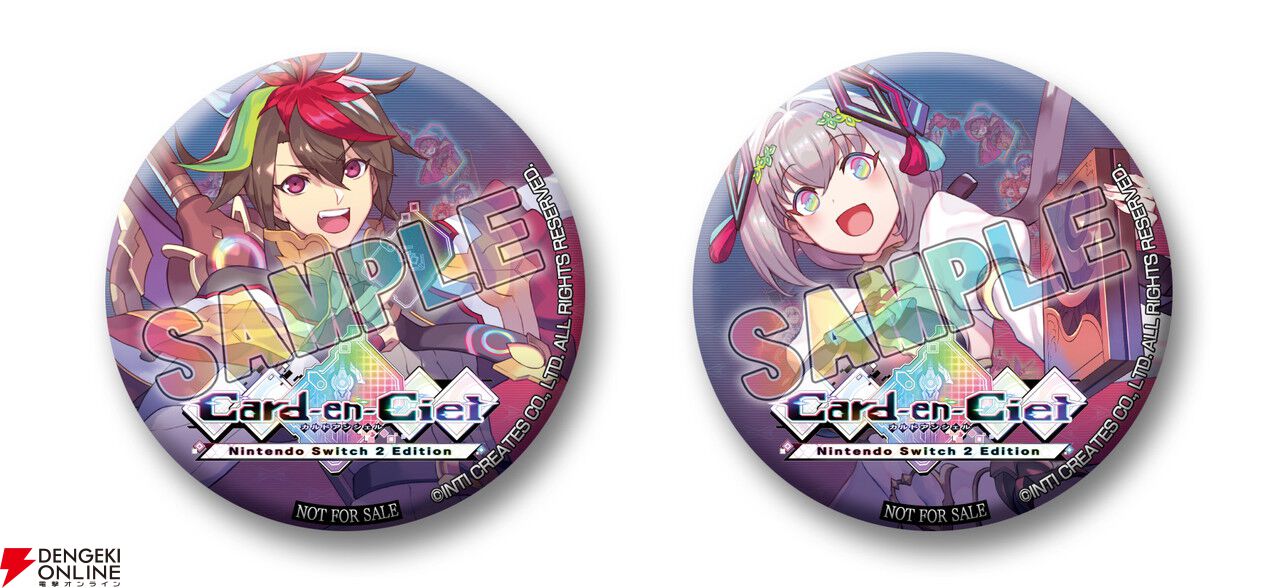 画像6/13＞『魔女ガミ』『蒼き雷霆ガンヴォルト』『カルドアンシェル