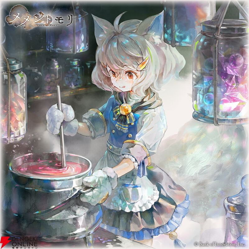 メメントモリまとめ売り RPG「メメントモリ」の新作グッズを5/15（金）より発売決定！配信3.5