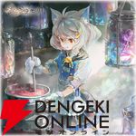 『メメントモリ』が3周年！ ガチャ最大100連無料やダイヤ3000個配布に加えて新たな装いのフェンリルも