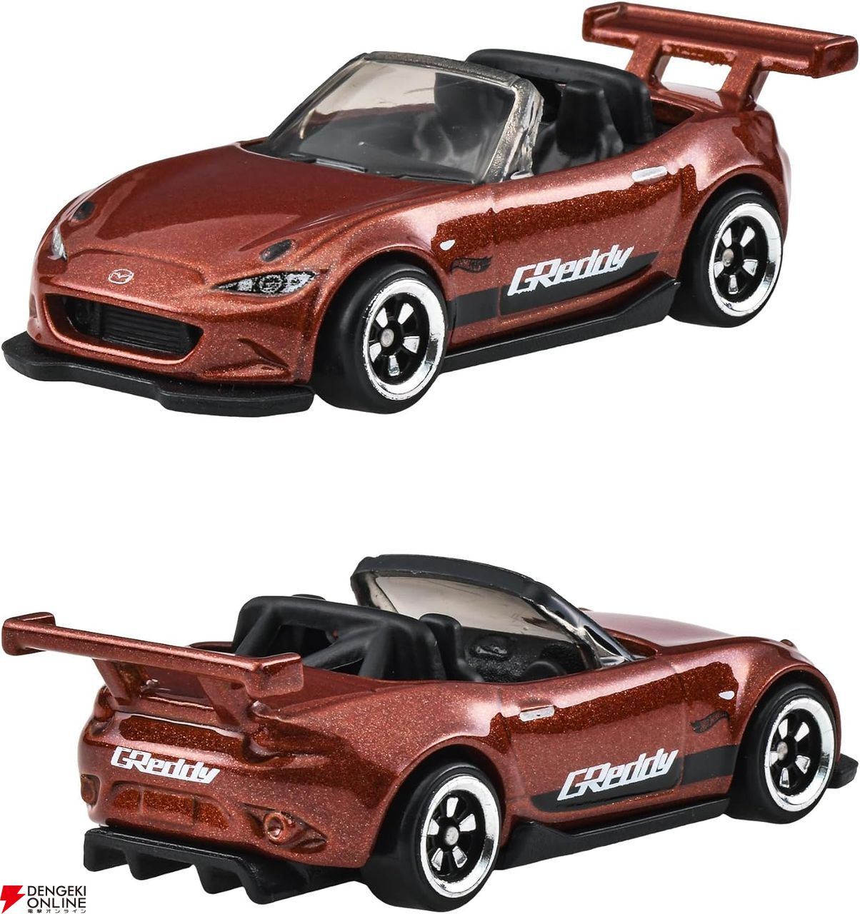 ホットウィール（Hot Wheels）》'99 ホンダ・シビック タイプR