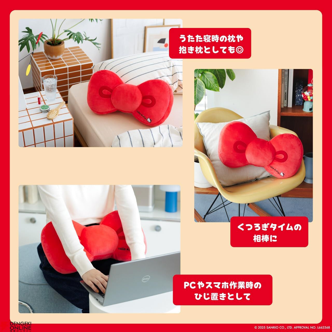 9/30専用ページ 左用 カスタムシャフト 新品 スリーブ付シャフト デザイン