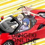 『ドリームジャンボガール』新PVはJELEEのハイテンションな新曲『億万☆Choooo者！』もクセになる愛が詰まった映像
