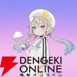 『ドリームジャンボガール』新PVはJELEEのハイテンションな新曲『億万☆Choooo者！』もクセになる愛が詰まった映像
