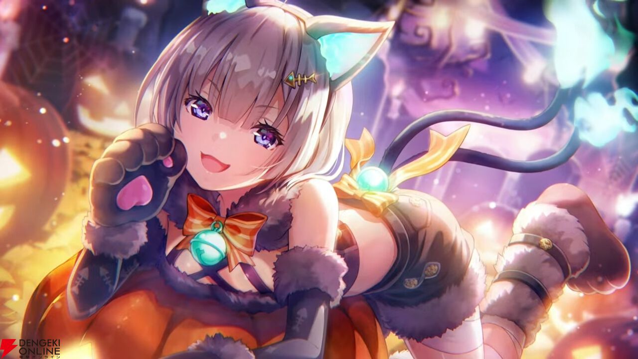 ヘブバン』ハロウィンスタイルの國見タマはキョンシー、水瀬すももは黒