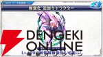 『転生したらスライムだった件 魔王と竜の建国譚（まおりゅう）』