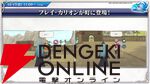 『転生したらスライムだった件 魔王と竜の建国譚（まおりゅう）』