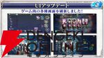 『転生したらスライムだった件 魔王と竜の建国譚（まおりゅう）』