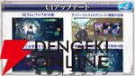 『転生したらスライムだった件 魔王と竜の建国譚（まおりゅう）』