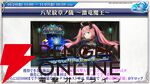 『転生したらスライムだった件 魔王と竜の建国譚（まおりゅう）』