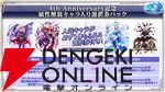 『転生したらスライムだった件 魔王と竜の建国譚（まおりゅう）』