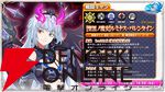 『転生したらスライムだった件 魔王と竜の建国譚（まおりゅう）』