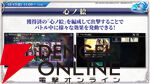 『転生したらスライムだった件 魔王と竜の建国譚（まおりゅう）』