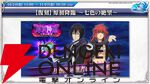 『転生したらスライムだった件 魔王と竜の建国譚（まおりゅう）』