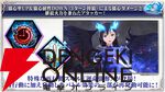 『転生したらスライムだった件 魔王と竜の建国譚（まおりゅう）』