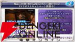 『転生したらスライムだった件 魔王と竜の建国譚（まおりゅう）』