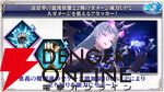 『転生したらスライムだった件 魔王と竜の建国譚（まおりゅう）』