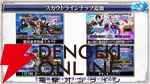 『転生したらスライムだった件 魔王と竜の建国譚（まおりゅう）』