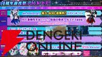 『転生したらスライムだった件 魔王と竜の建国譚（まおりゅう）』