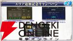 『転生したらスライムだった件 魔王と竜の建国譚（まおりゅう）』