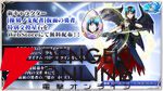 『転生したらスライムだった件 魔王と竜の建国譚（まおりゅう）』