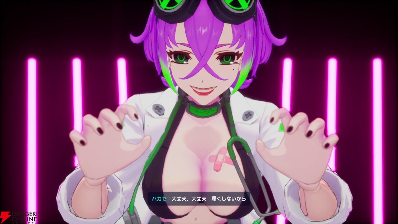『ゼンシンマシンガール』レビュー。女の子たちのワァオな強化演出に胸のドキドキが止まらない…。敵が飛び散る爽快アクション＋ハクスラでゲームとしても遊べる1本