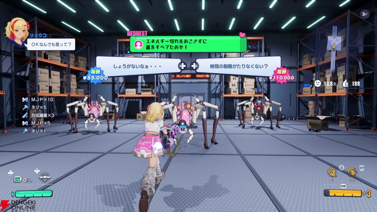 『ゼンシンマシンガール』レビュー。女の子たちのワァオな強化演出に胸のドキドキが止まらない…。敵が飛び散る爽快アクション＋ハクスラでゲームとしても遊べる1本