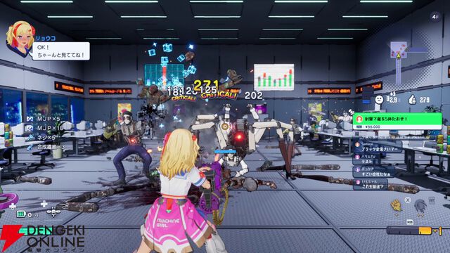 『ゼンシンマシンガール』レビュー。女の子たちのワァオな強化演出に胸のドキドキが止まらない…。敵が飛び散る爽快アクション＋ハクスラでゲームとしても遊べる1本