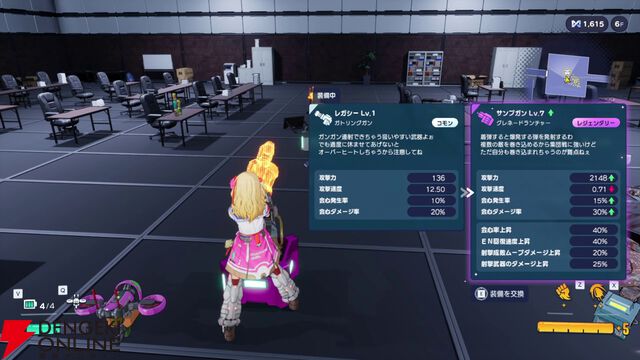 『ゼンシンマシンガール』レビュー。女の子たちのワァオな強化演出に胸のドキドキが止まらない…。敵が飛び散る爽快アクション＋ハクスラでゲームとしても遊べる1本