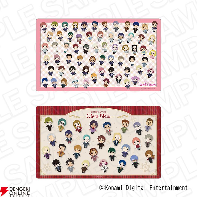 ときメモGS』ぬいぐるみショップ先行販売グッズの事前通販が開始