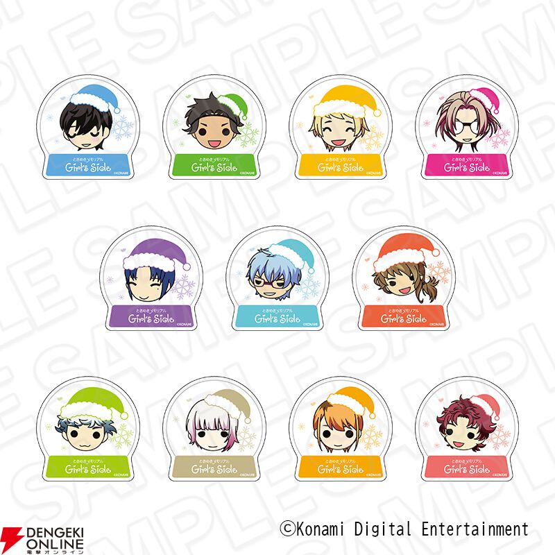 ときメモGS』ぬいぐるみショップ先行販売グッズの事前通販が開始